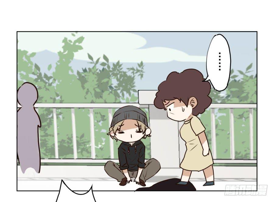 安衫的回忆-第2话