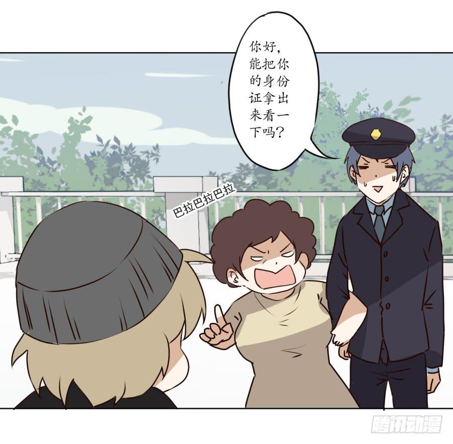 安衫的回忆-第2话