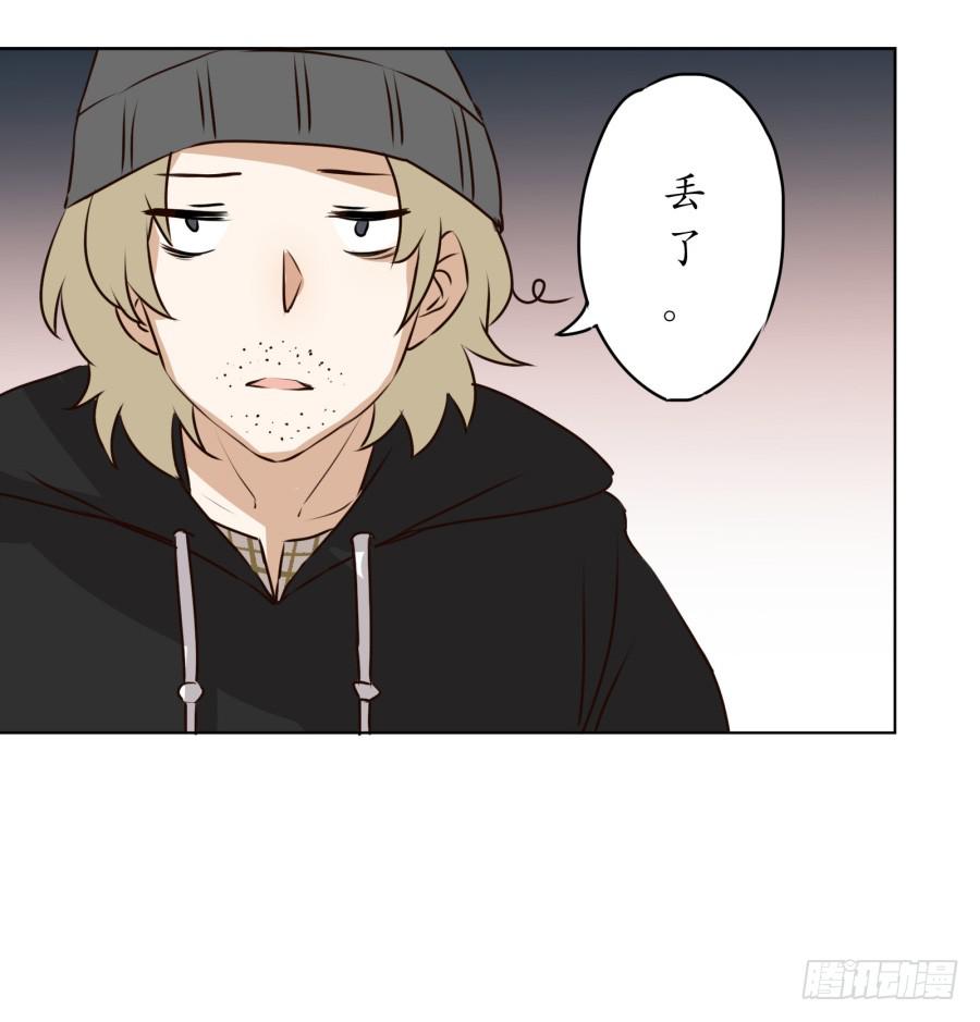 安衫的回忆-第2话