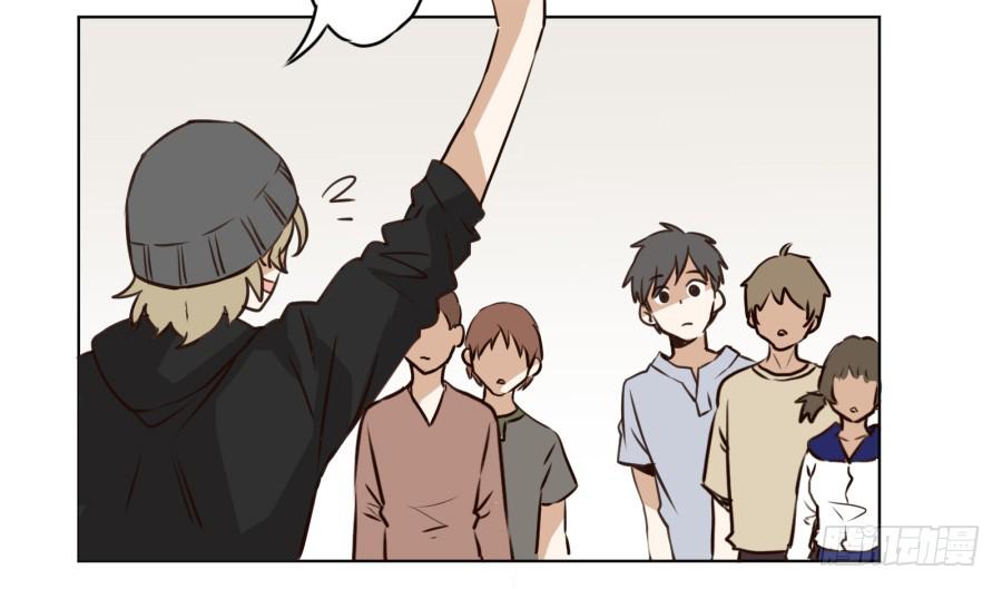 安衫的回忆-第2话