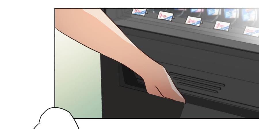 安衫的回忆-第2话