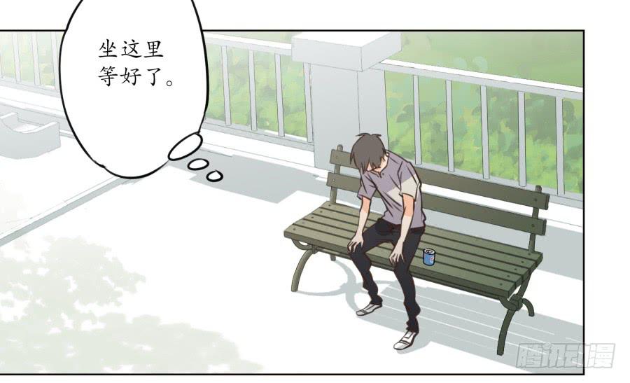 安衫的回忆-第2话