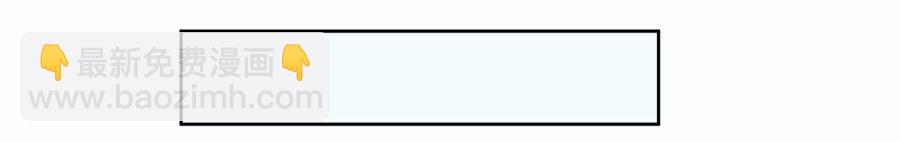 意外的工作(1/2)-第12话
