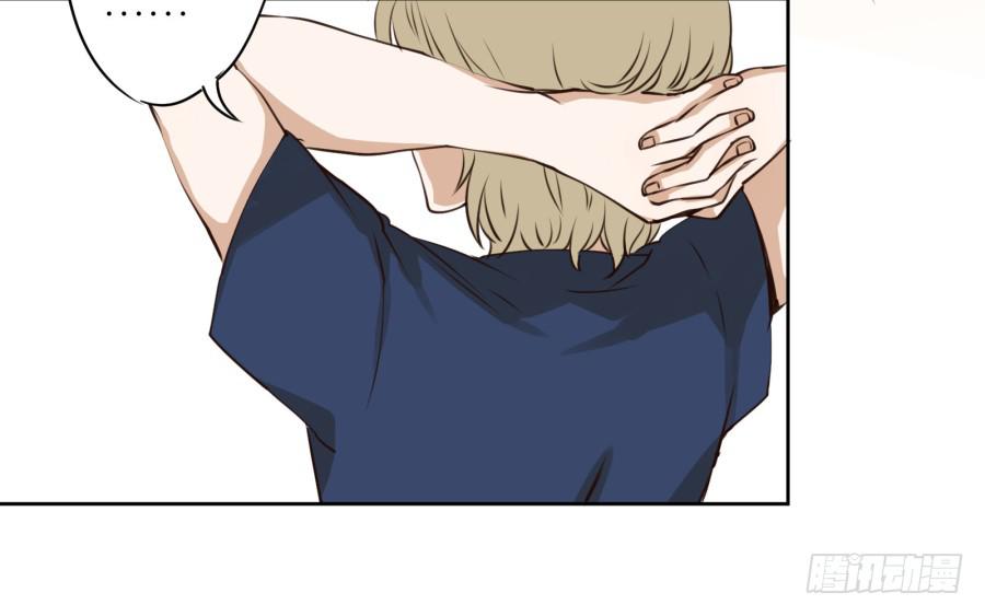 意外的工作(1/2)-第12话