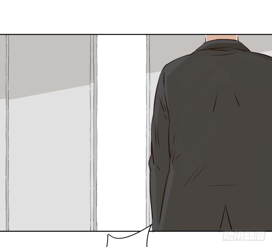 意外的工作(1/2)-第12话