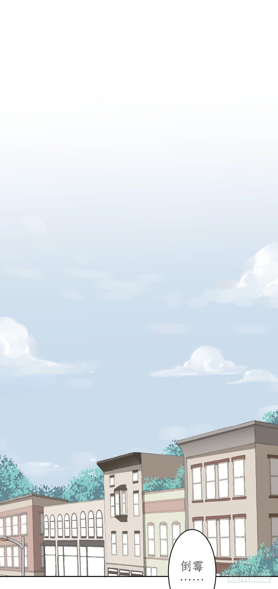 童话里都是骗人的&hellip;&hellip;(1/2)-第14话