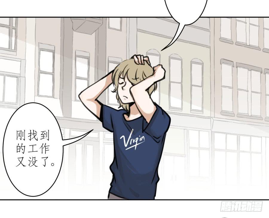 童话里都是骗人的&hellip;&hellip;(1/2)-第14话