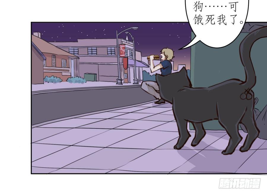 童话里都是骗人的&hellip;&hellip;(1/2)-第14话