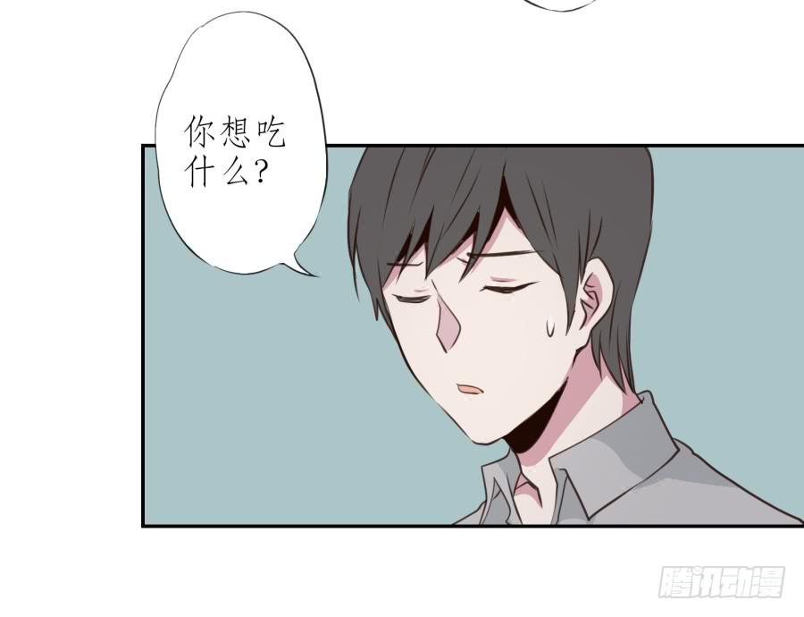 无论世界在变我不会变&hellip;(1/2)-第22话