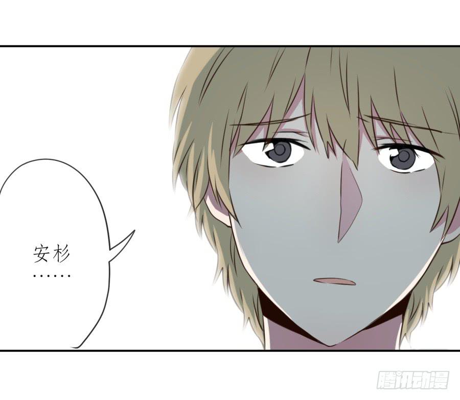 无论世界在变我不会变&hellip;(1/2)-第22话