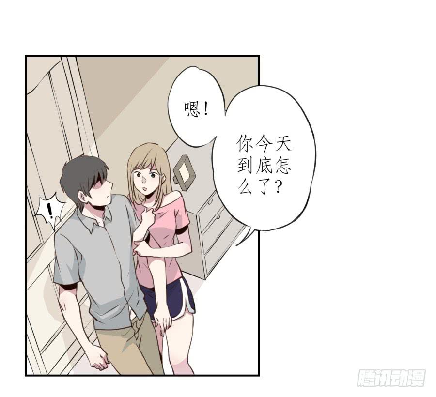 无论世界在变我不会变&hellip;(1/2)-第22话