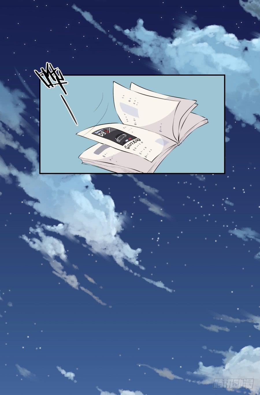 那些被遗忘的事&hellip;(1/2)-第24话