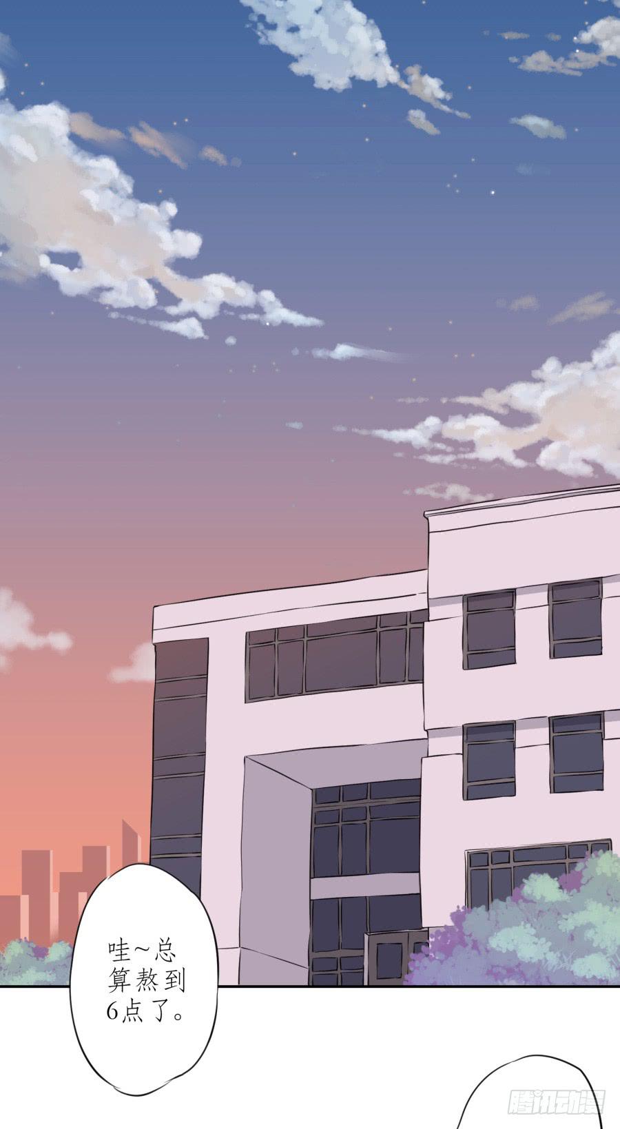 那些被遗忘的事&hellip;(1/2)-第24话