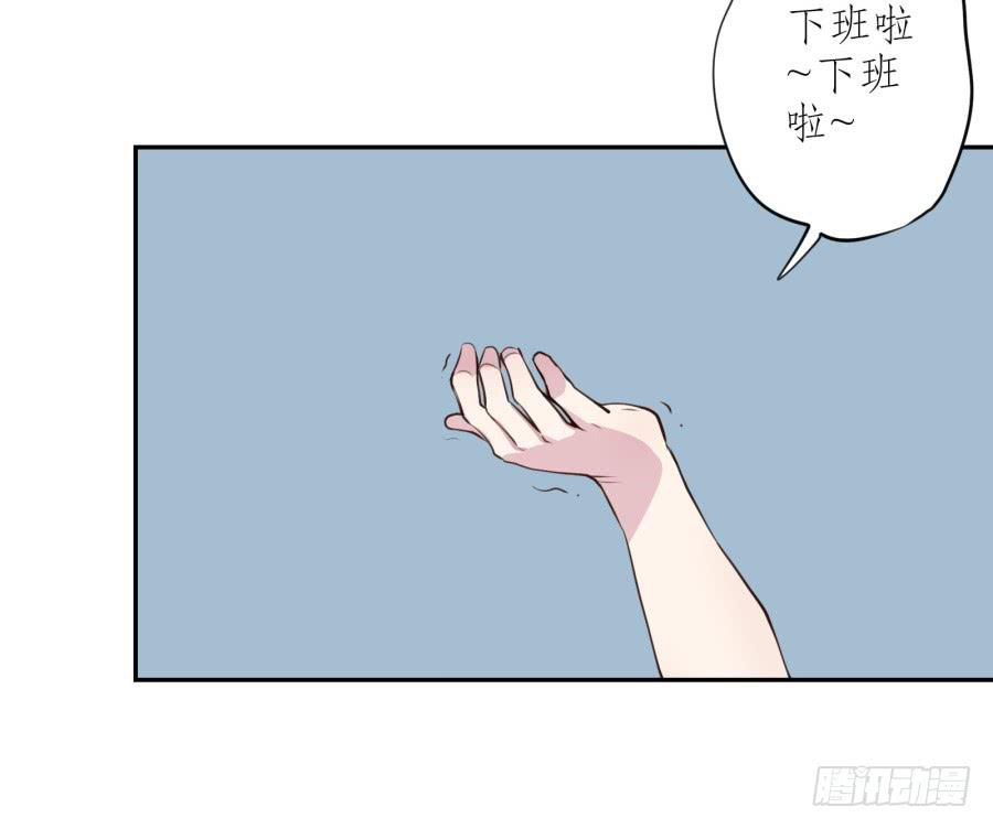 那些被遗忘的事&hellip;(1/2)-第24话