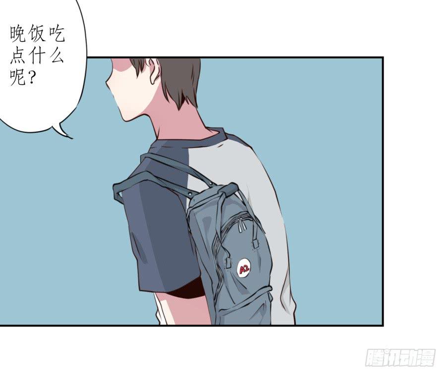 那些被遗忘的事&hellip;(1/2)-第24话