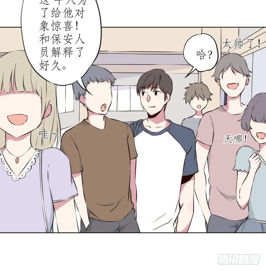 那些被遗忘的事&hellip;(1/2)-第24话