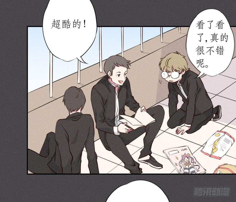 那些被遗忘的事&hellip;(1/2)-第24话