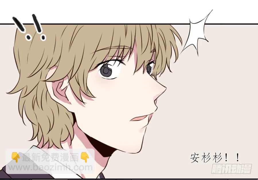 那些被遗忘的事&hellip;(1/2)-第24话