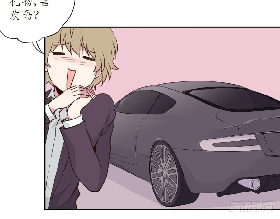 那些被遗忘的事&hellip;(1/2)-第24话