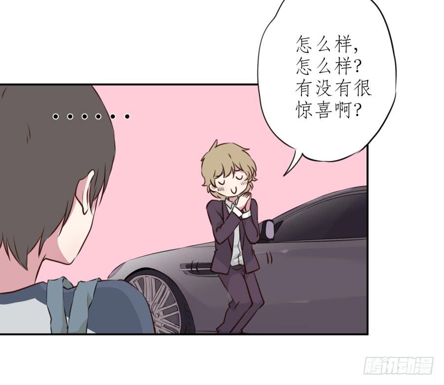 那些被遗忘的事&hellip;(1/2)-第24话