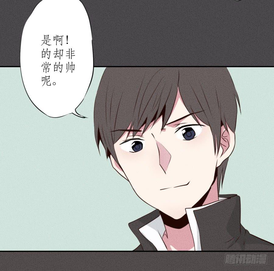 那些被遗忘的事&hellip;(1/2)-第24话