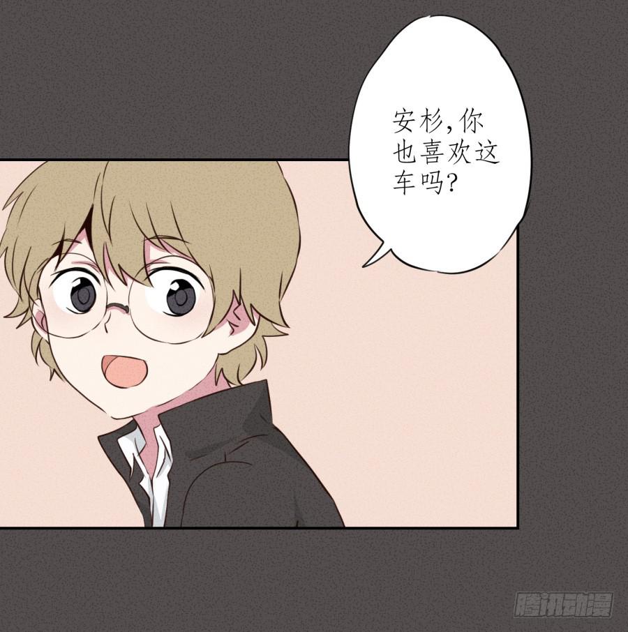 那些被遗忘的事&hellip;(1/2)-第24话