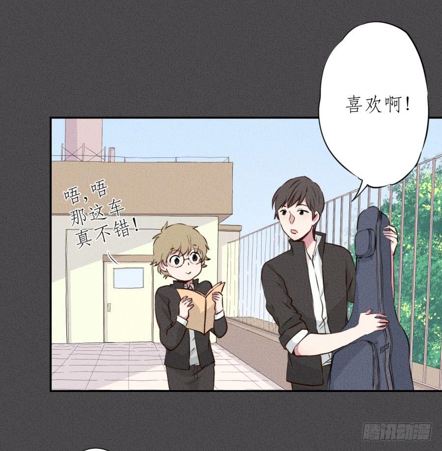 那些被遗忘的事&hellip;(1/2)-第24话