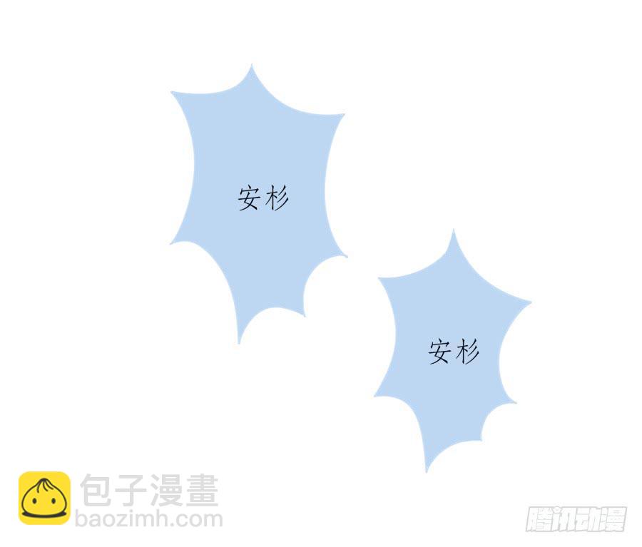 溅起激情的小水花~(1/3)-第26话