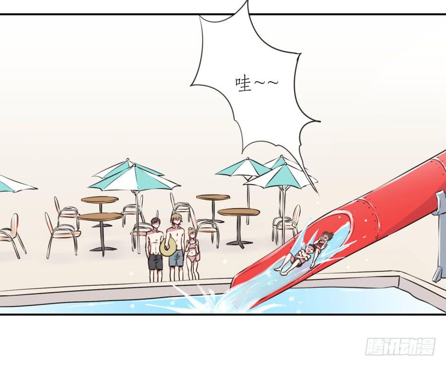 溅起激情的小水花~(1/3)-第26话