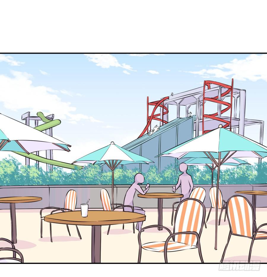 溅起激情的小水花~(1/3)-第26话