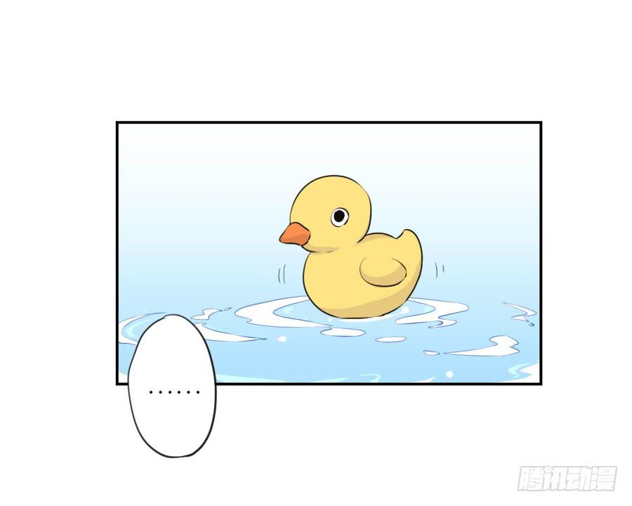 溅起激情的小水花~(1/3)-第26话