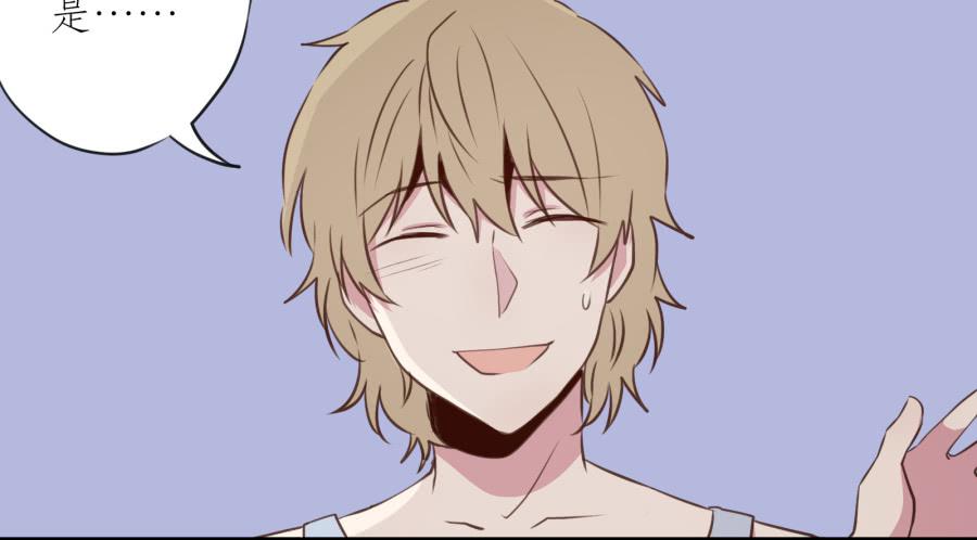 我还是留下来陪你好了&hellip;(1/2)-第28话