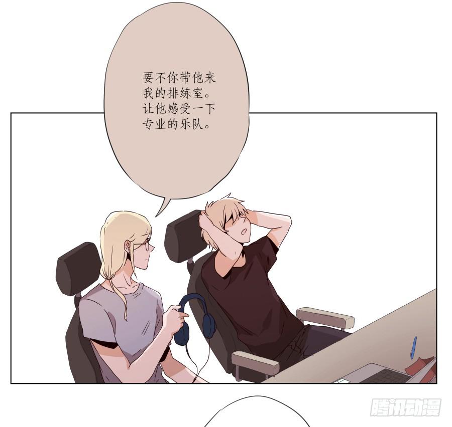 这段旋律真的是很不错哦&hellip;(1/2)-第30话