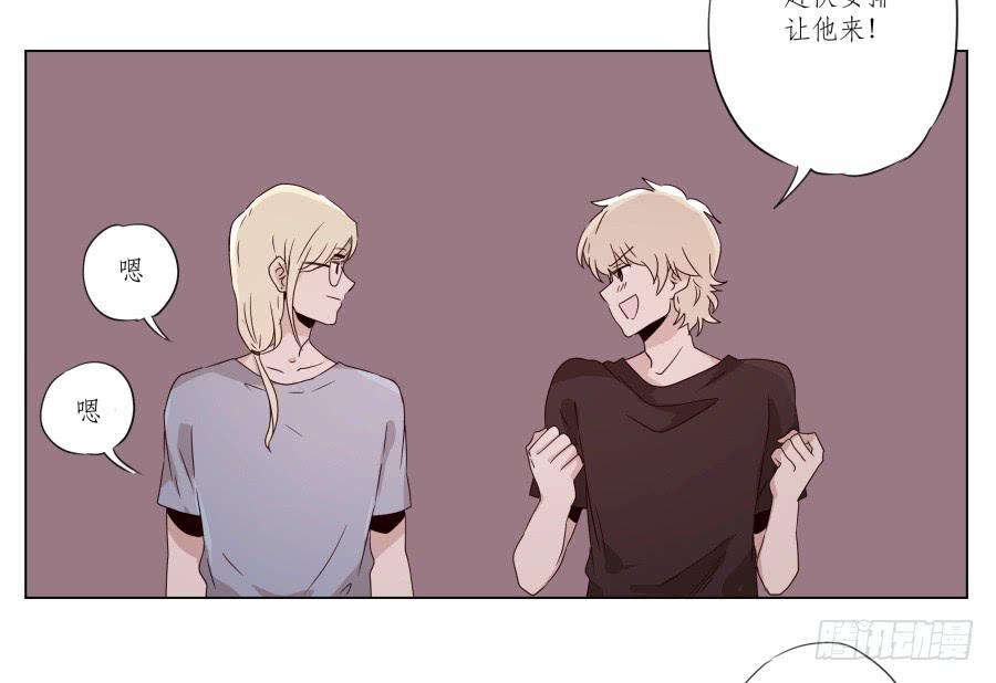 这段旋律真的是很不错哦&hellip;(1/2)-第30话