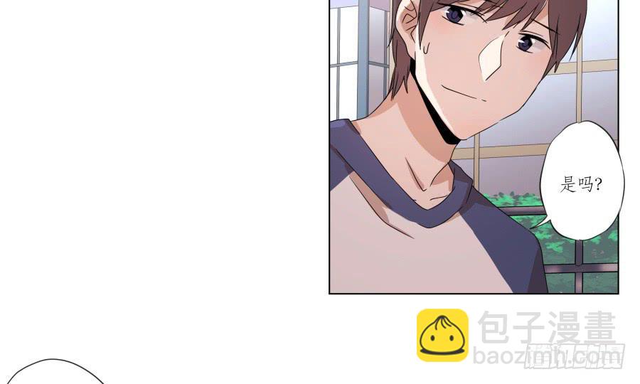 这段旋律真的是很不错哦&hellip;(1/2)-第30话