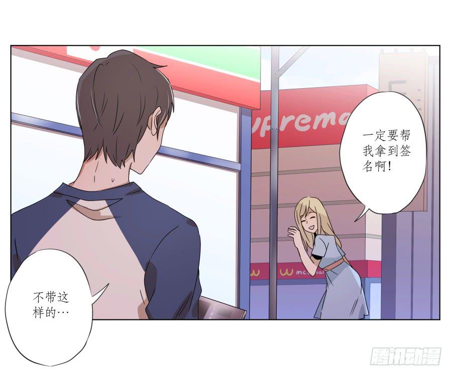 这段旋律真的是很不错哦&hellip;(1/2)-第30话