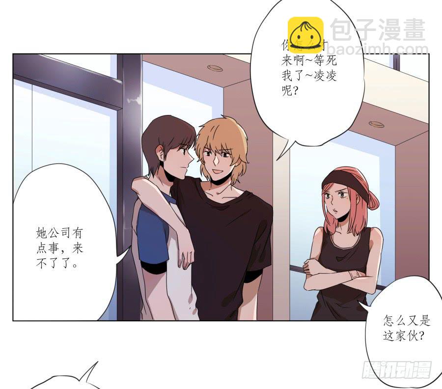 这段旋律真的是很不错哦&hellip;(1/2)-第30话