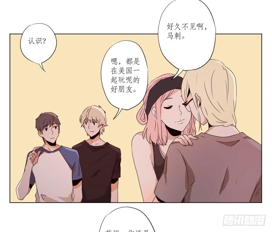 这段旋律真的是很不错哦&hellip;(1/2)-第30话