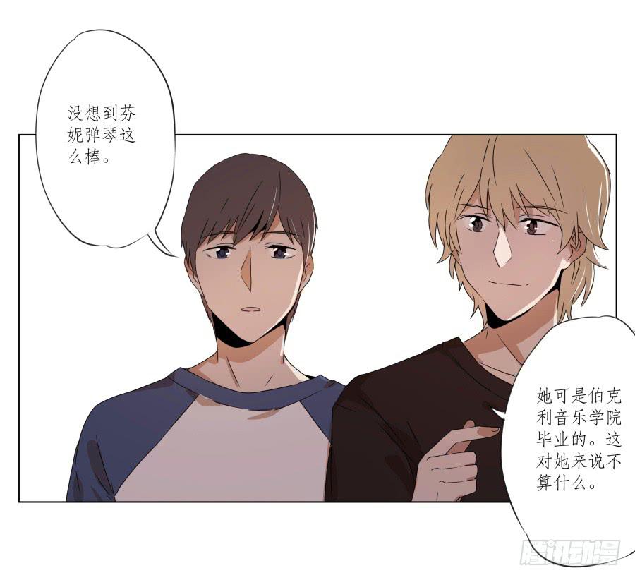 这段旋律真的是很不错哦&hellip;(1/2)-第30话