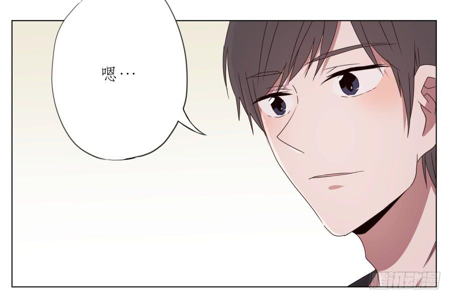 鯨魚的耳朵 - 噓！別說話要一起用力啊…(2/2) - 3