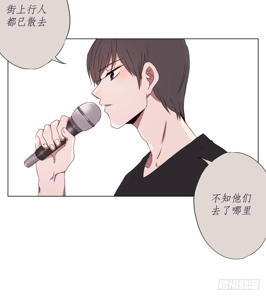 鯨魚的耳朵 - 噓！別說話要一起用力啊…(2/2) - 5
