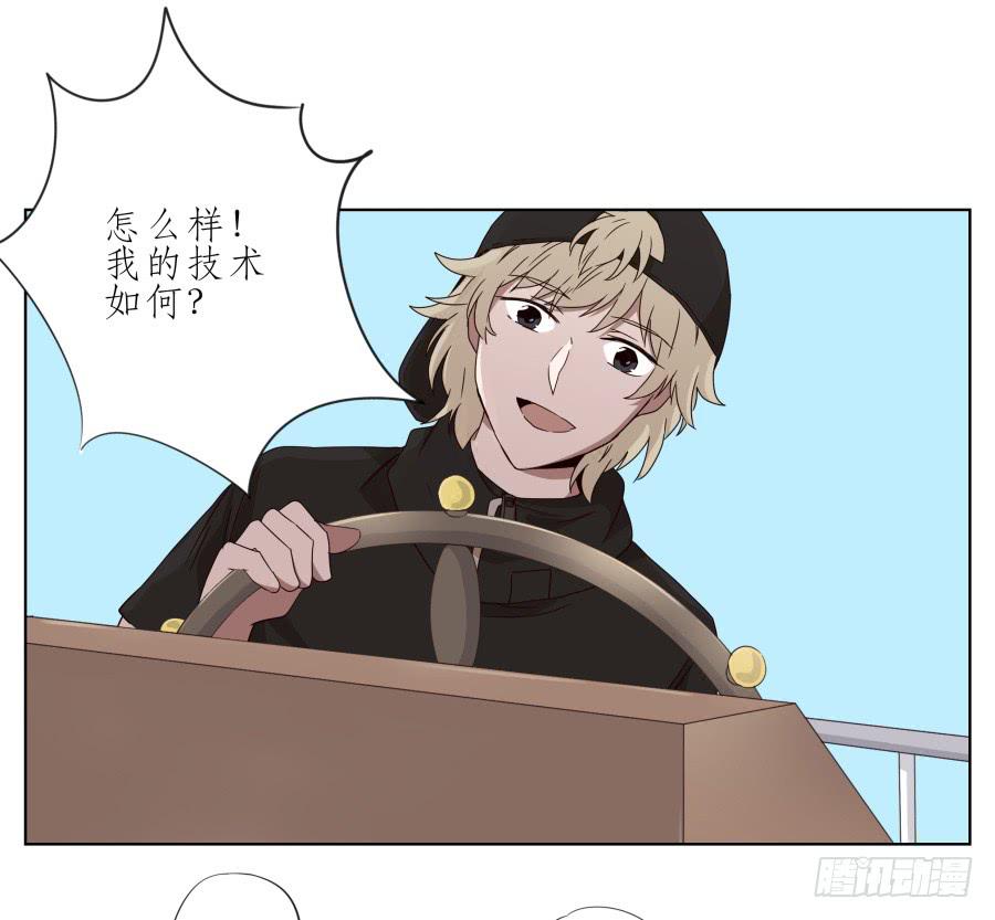 这次我们是凶多吉少啊&hellip;(1/2)-第38话