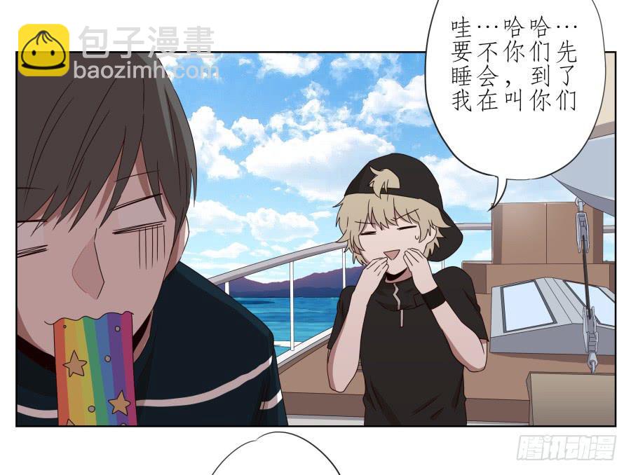 这次我们是凶多吉少啊&hellip;(1/2)-第38话