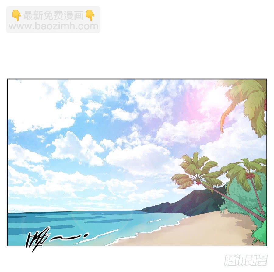 这次我们是凶多吉少啊&hellip;(1/2)-第38话