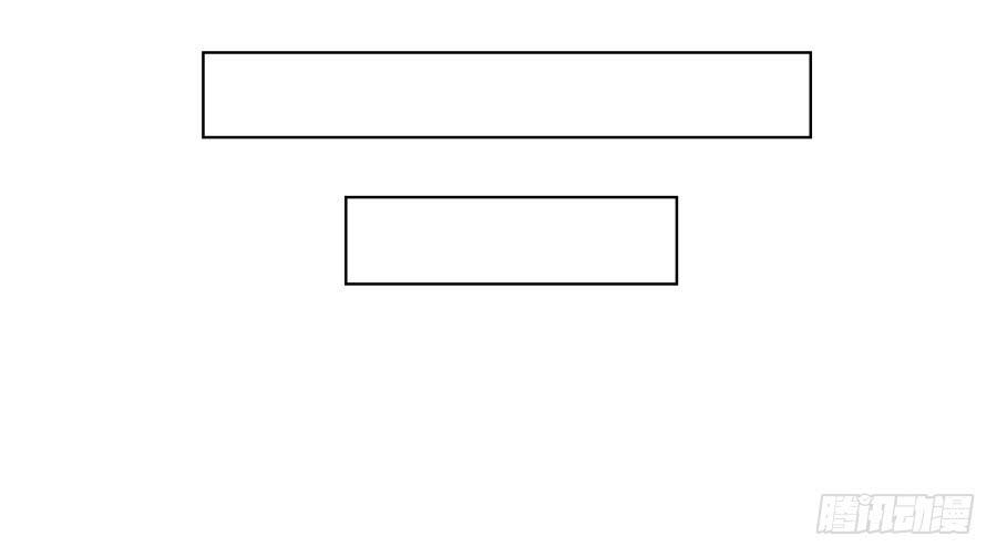 这次我们是凶多吉少啊&hellip;(1/2)-第38话