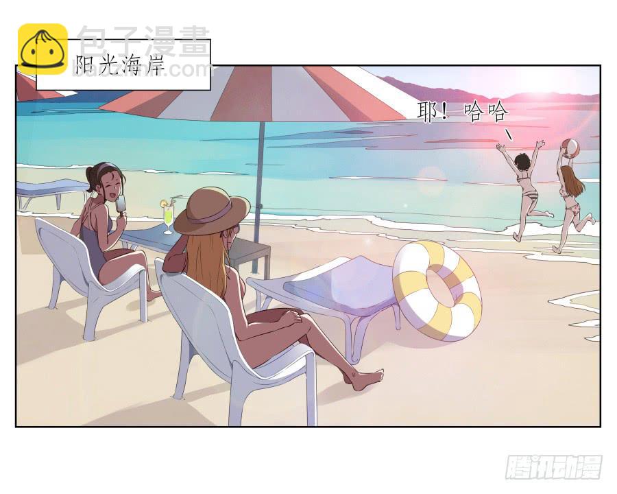 这次我们是凶多吉少啊&hellip;(1/2)-第38话