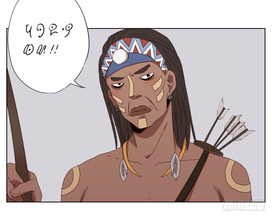 这次我们是凶多吉少啊&hellip;(1/2)-第38话