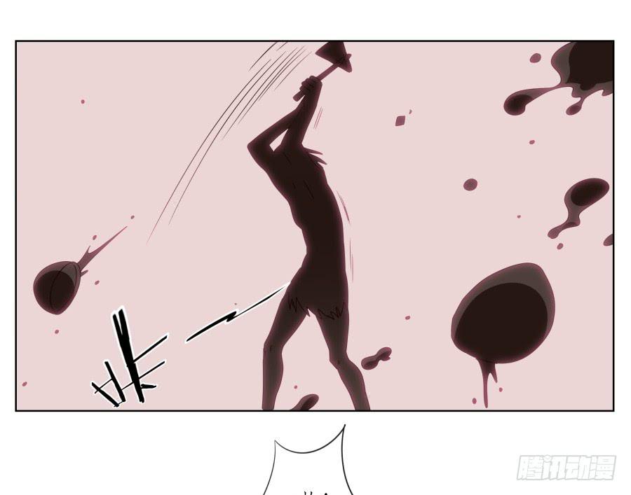 这次我们是凶多吉少啊&hellip;(1/2)-第38话