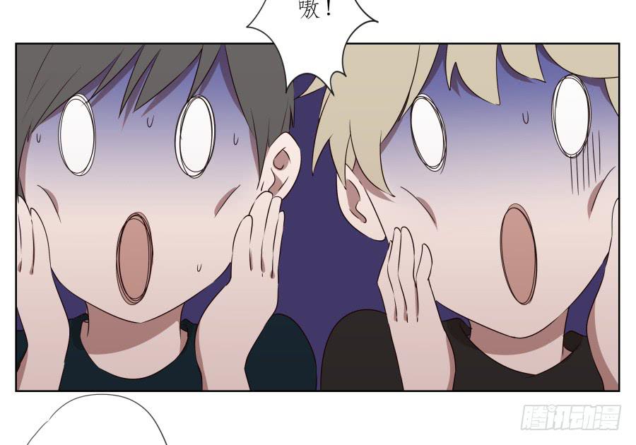 这次我们是凶多吉少啊&hellip;(1/2)-第38话