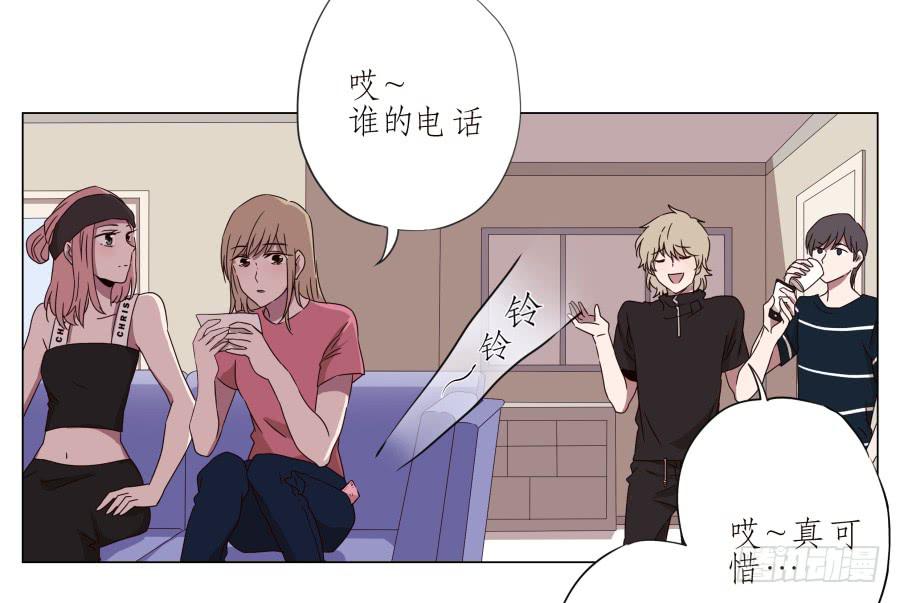 旅行结束后的危机&hellip;-第40话